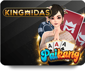 โอกาสชนะในน้ำเต้าปูปลา Fun88 ที่คุณไม่ควรพลาด